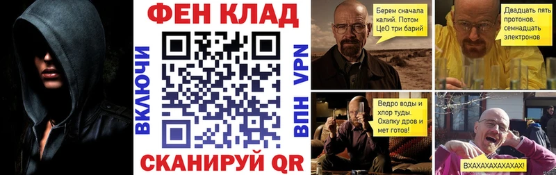 Amphetamine 97%  Миньяр 