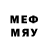 МЕФ mephedrone iceman66999