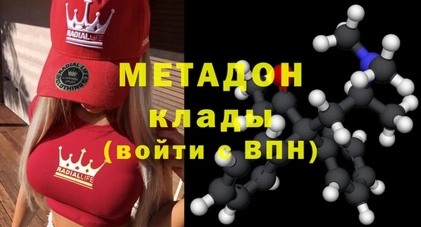 героин Аркадак
