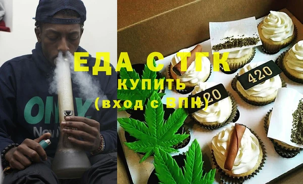 дурь Сосновоборск