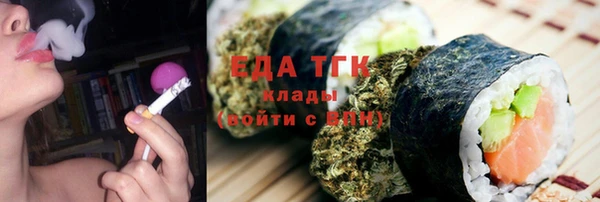 героин Аркадак