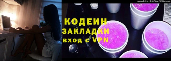 сатива Баксан