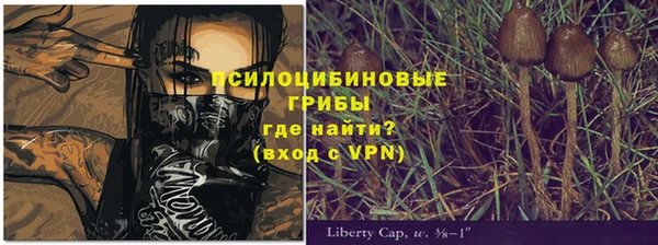 героин Аркадак