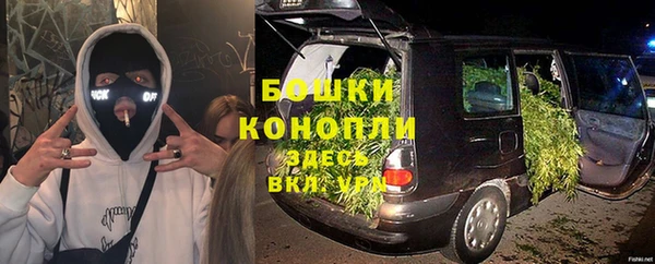 героин Аркадак