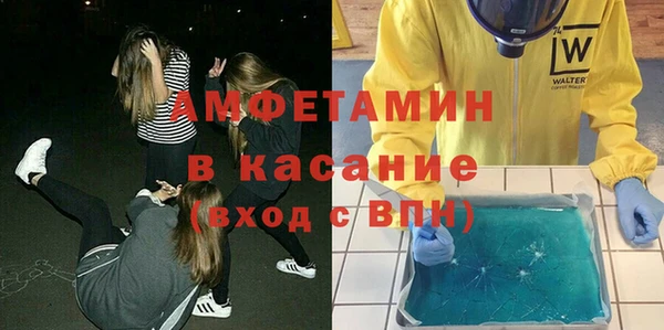героин Аркадак