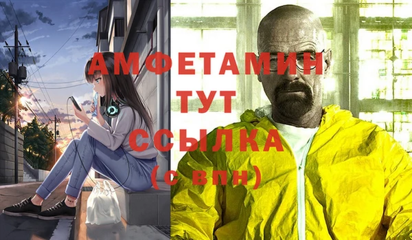 героин Аркадак