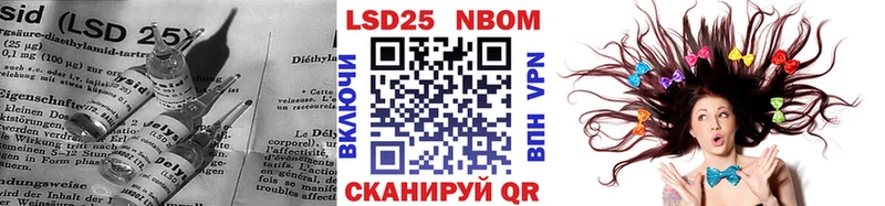 даркнет сайт Миньяр Лсд 25 экстази ecstasy